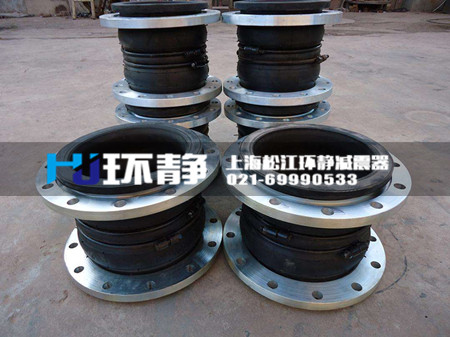 <a href=http://www.kflzd.cn target=_blank class=infotextkey>可曲撓橡膠接頭</a>
