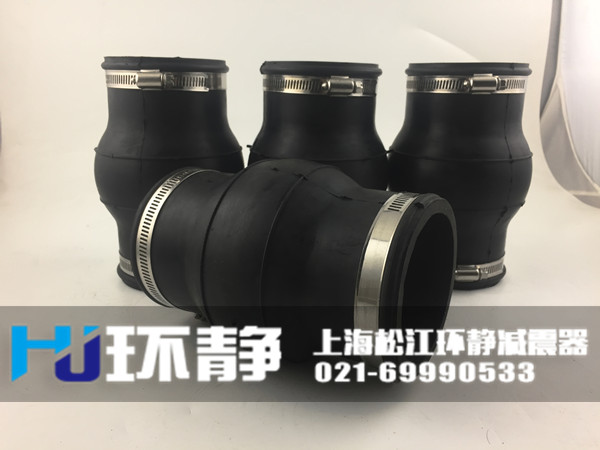 香港港島筲箕灣卡箍式<a href=http://www.kflzd.cn target=_blank class=infotextkey>可曲撓橡膠接頭</a>發(fā)貨現(xiàn)場
