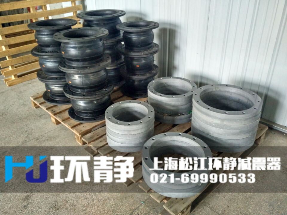 重慶市大渡口區(qū)塑膠法蘭<a href=http://www.kflzd.cn/products/xiangjiaojietou/danqiu/2.html target=_blank class=infotextkey><a href=http://www.kflzd.cn target=_blank class=infotextkey>可曲撓<a href=http://www.kflzd.cn target=_blank class=infotextkey>橡膠接頭</a></a></a>
