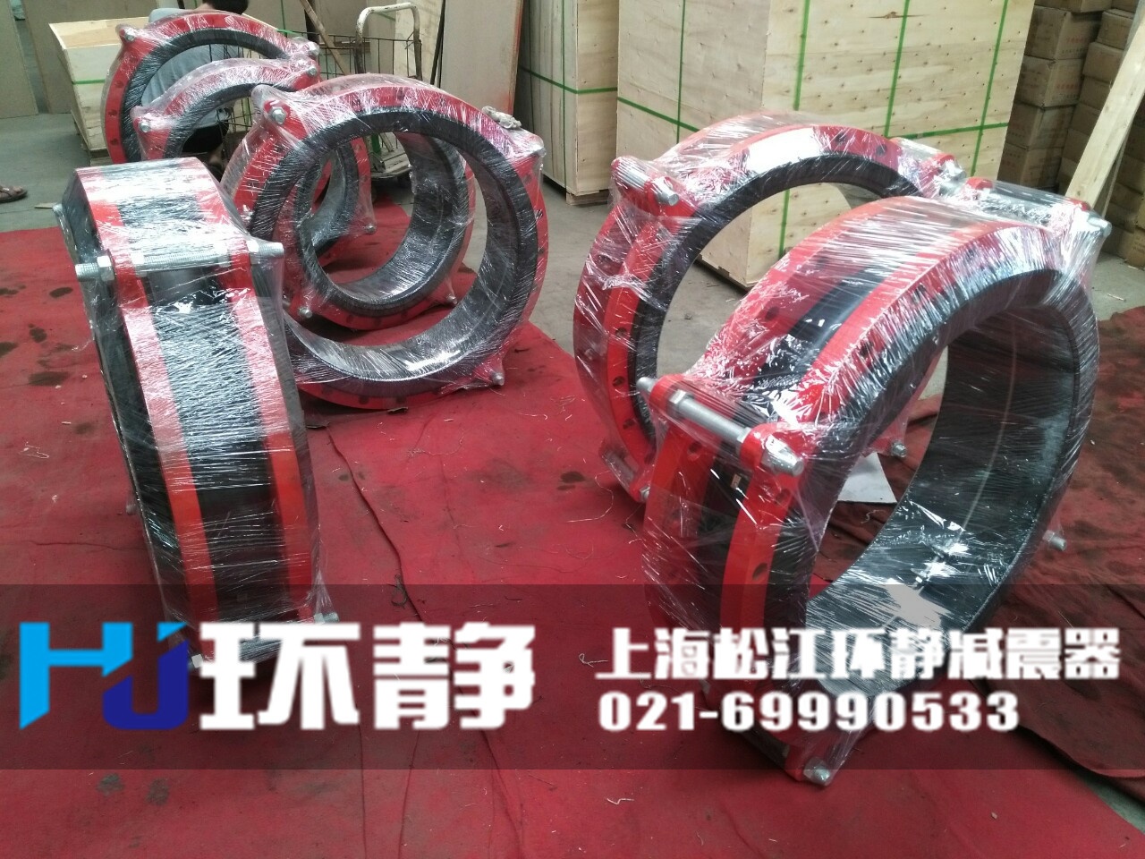 大口徑<a href=http://www.kflzd.cn target=_blank class=infotextkey>橡膠軟接頭</a>發(fā)貨圖