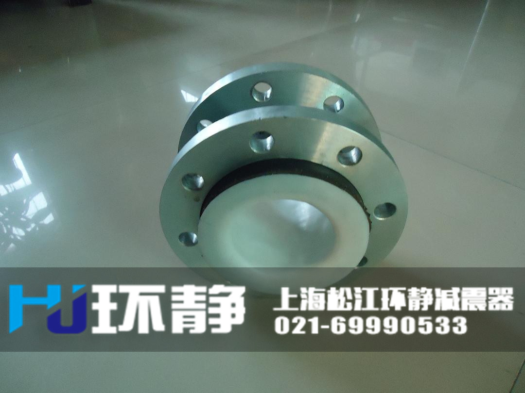 <a href=http://www.kflzd.cn/products/xiangjiaojietou/function/181.html target=_blank class=infotextkey>襯四氟橡膠接頭</a>生產(chǎn)車間