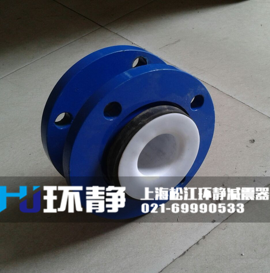 大樓供水系統(tǒng)使用<a href=http://www.kflzd.cn/products/xiangjiaojietou/danqiu target=_blank class=infotextkey>單球體<a href=http://www.kflzd.cn target=_blank class=infotextkey>橡膠接頭</a></a>