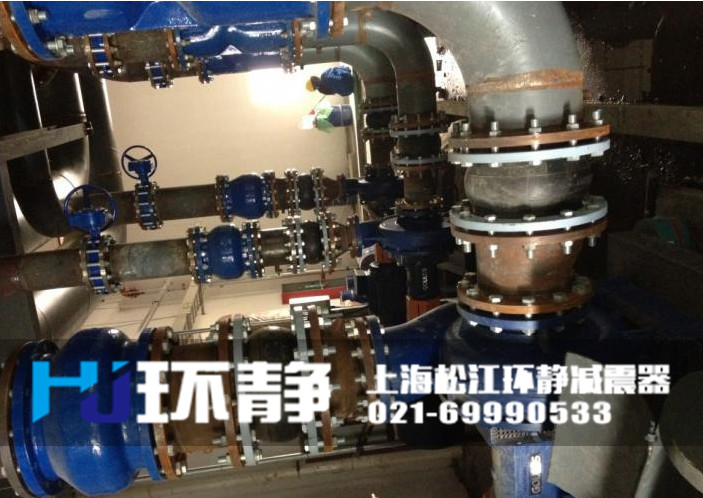 DN200<a href=http://www.kflzd.cn target=_blank class=infotextkey>橡膠軟接頭</a>安裝實圖