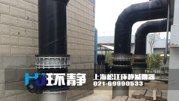 山西省長治市郊區(qū)管道系統(tǒng)減震專用<a href=http://www.kflzd.cn target=_blank class=infotextkey>橡膠軟接頭</a>