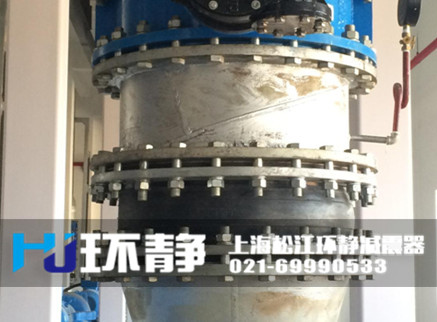 管道<a href=http://www.kflzd.cn/products/xiangjiaojietou/danqiu target=_blank class=infotextkey>單球體<a href=http://www.kflzd.cn target=_blank class=infotextkey>橡膠接頭</a></a>運(yùn)行實(shí)物圖