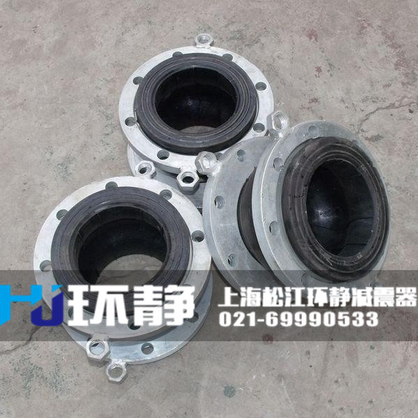 香港九龍尖沙咀<a href=http://www.kflzd.cn/products/xiangjiaojietou/function/180.html target=_blank class=infotextkey>耐油橡膠接頭</a>的實際安裝圖 /></p><h3>技術(shù)參數(shù)</h3>
<table cellspacing=
