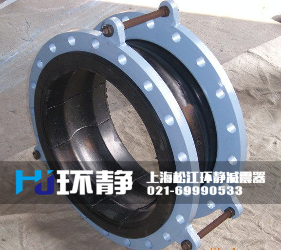 可曲撓<a href=http://www.kflzd.cn target=_blank class=infotextkey>橡膠軟接頭</a>樣品圖