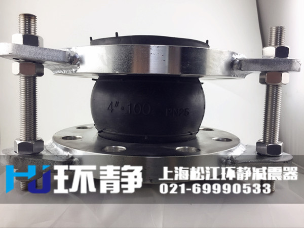 香港新界昂船洲不銹鋼<a href=http://www.kflzd.cn/products/xiangjiaojietou/danqiu/2.html target=_blank class=infotextkey><a href=http://www.kflzd.cn target=_blank class=infotextkey><a href=http://www.kflzd.cn target=_blank class=infotextkey>可曲撓橡膠接頭</a></a></a>