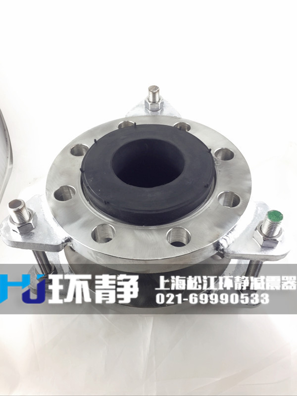 不銹鋼限位<a href=http://www.kflzd.cn target=_blank class=infotextkey>橡膠軟接頭</a>備貨現(xiàn)場