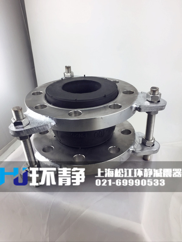 <a href=http://www.kflzd.cn target=_blank class=infotextkey>國(guó)標(biāo)<a href=http://www.kflzd.cn target=_blank class=infotextkey>橡膠接頭</a></a>樣品圖