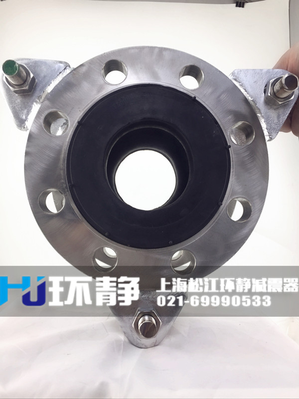 限位不銹鋼<a href=http://www.kflzd.cn/products/xiangjiaojietou/danqiu target=_blank class=infotextkey>單球體<a href=http://www.kflzd.cn target=_blank class=infotextkey>橡膠接頭</a></a>安裝實(shí)圖